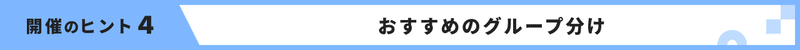 画像11