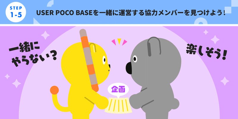 画像12