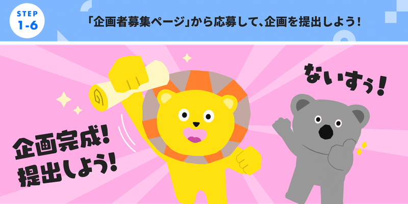 画像13