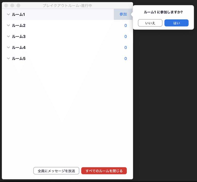 画像11