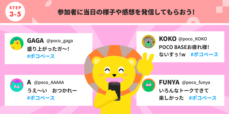 画像13