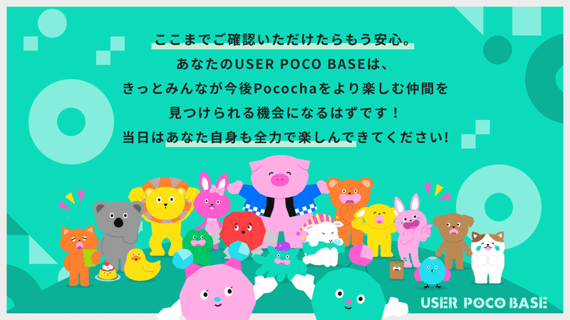 画像14