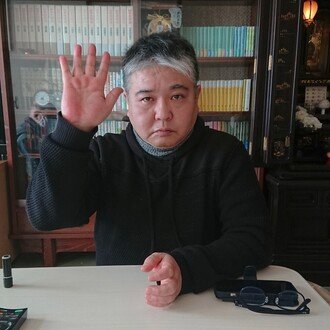 島田「にかい」