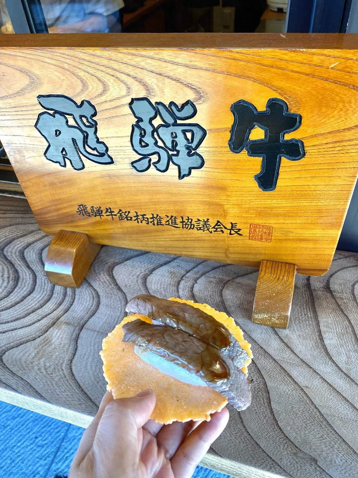 画像7