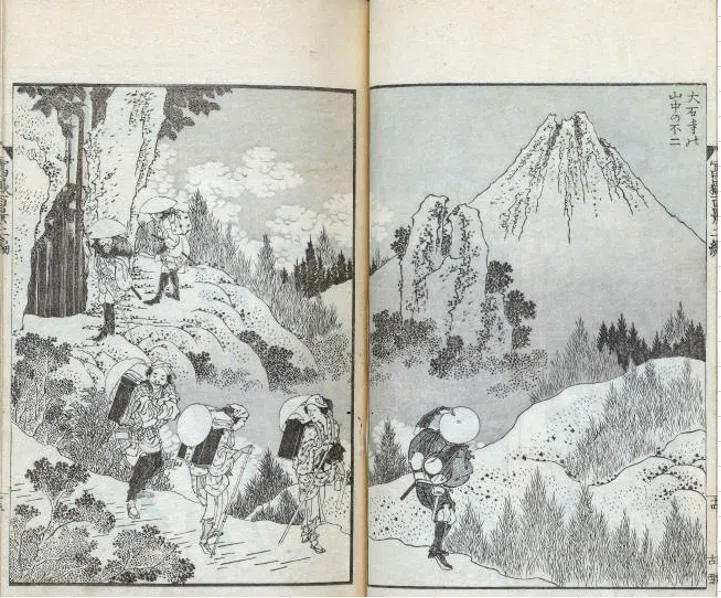 葛飾北斎 富嶽三十六景 木版画 浮世絵 高見沢研究所 葛飾北斎 富嶽三十六景 全23枚揃 高見沢忠雄製（研究所）復刻木版画