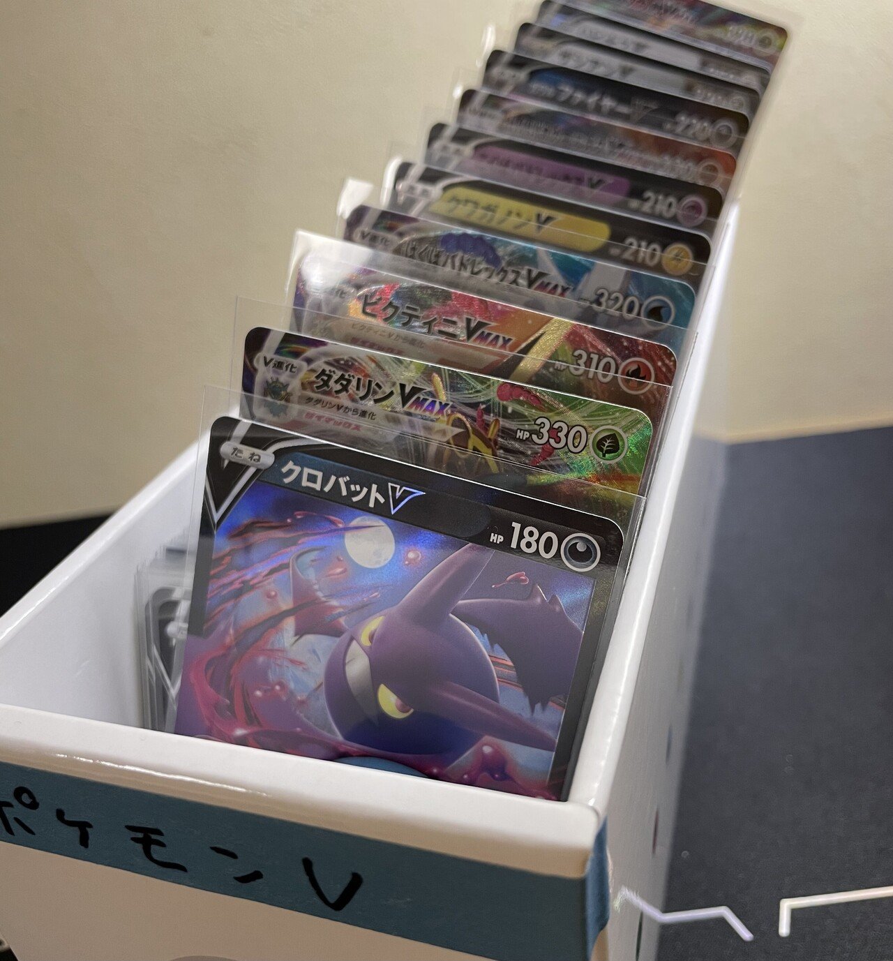 最速でデッキを作るポケカ収納 Violaのポケカ備忘録 Note 最速でデッキを作るポケカ収納 Violaのポケカ備忘録 Note