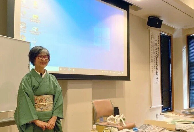 藤枝出身の日本画家・北村さゆり展」を訪ねて｜ほんのひととき