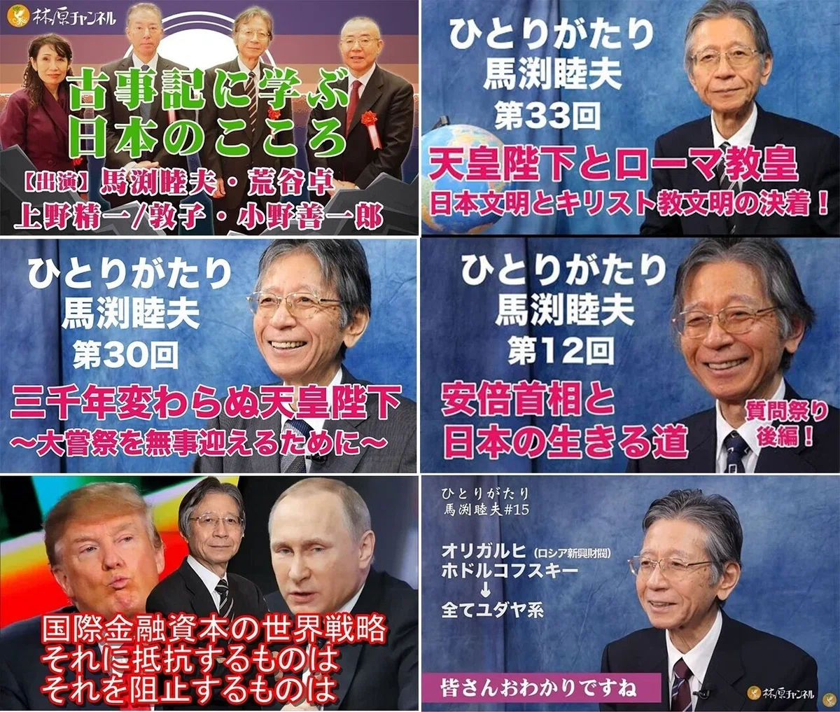 画像9