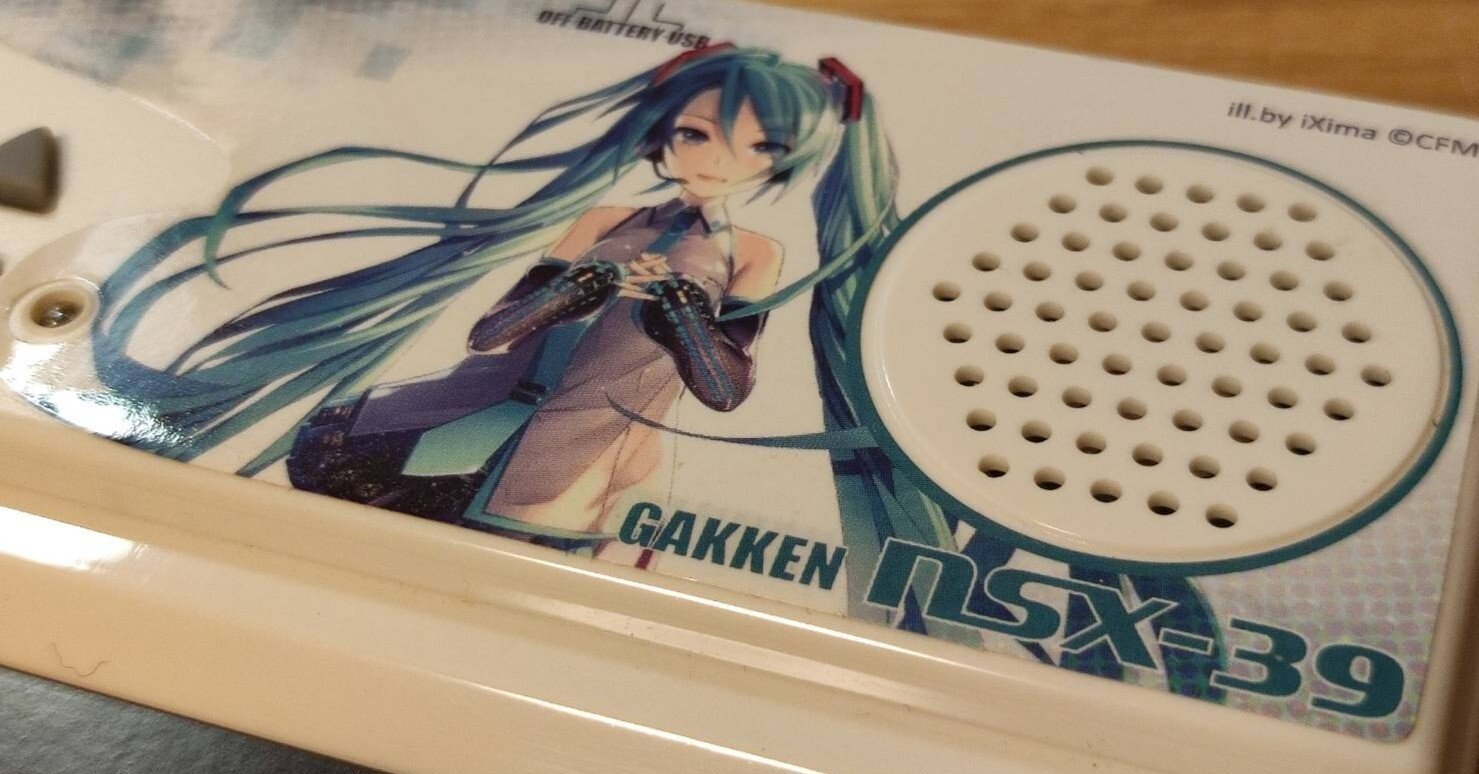 $23 YAMAHA PCM drum module-DIY Eurorack Modular Synthesizer