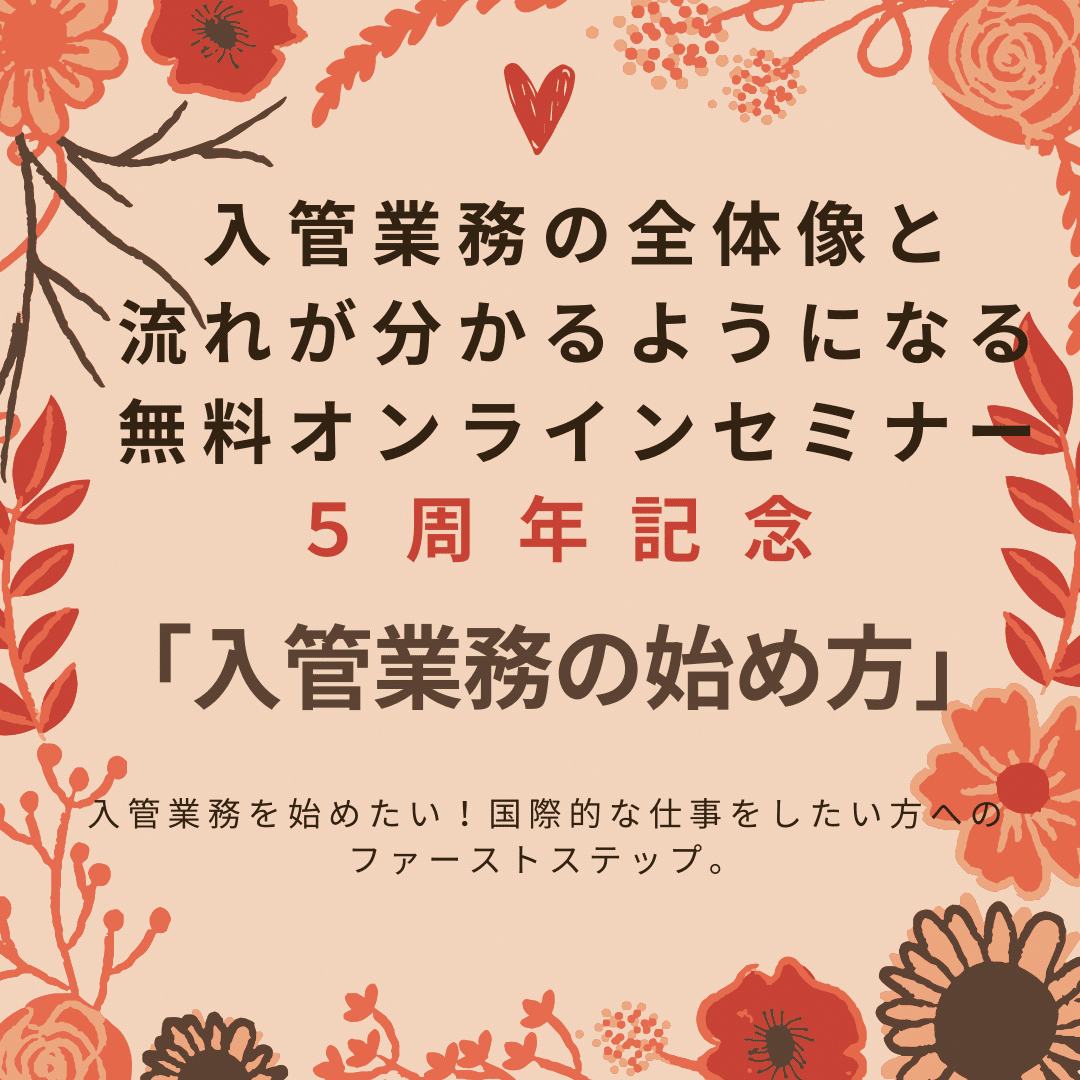 自分をプロデュース の新着タグ記事一覧 Note つくる つながる とどける