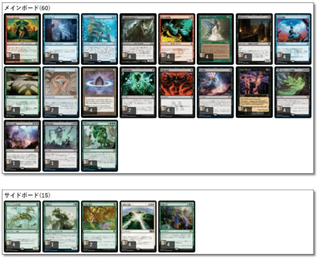 mtg レガシー 赤単 バーン デッキ 60枚+サイドボード付き mtg レガシー 赤単 バーン デッキ 60枚+サイドボード付き - メルカリ