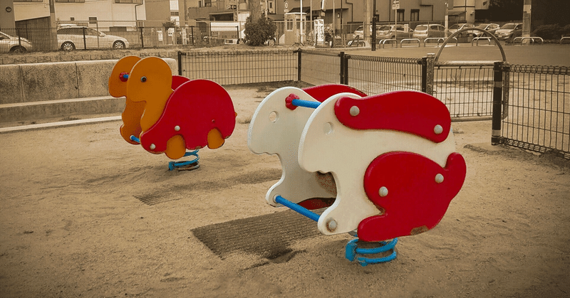 うさぎとかめから学ぶべきこと｜しんちゃん｜note