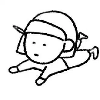 つの