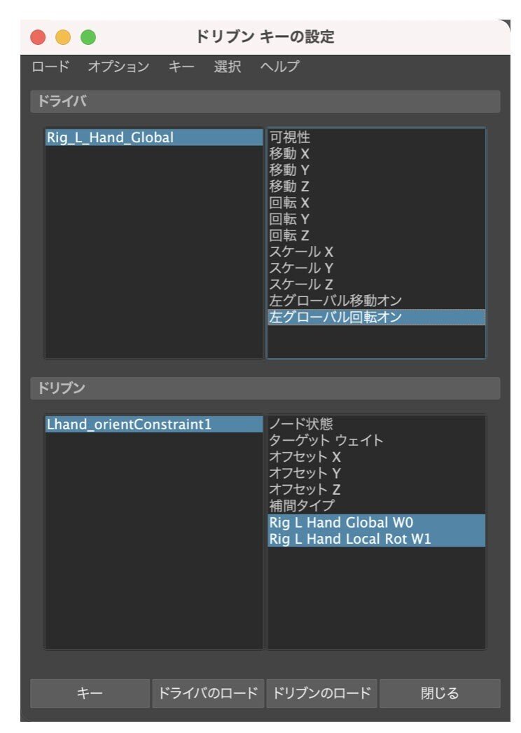 スクリーンショット 2022-01-13 6.31.23 のコピー