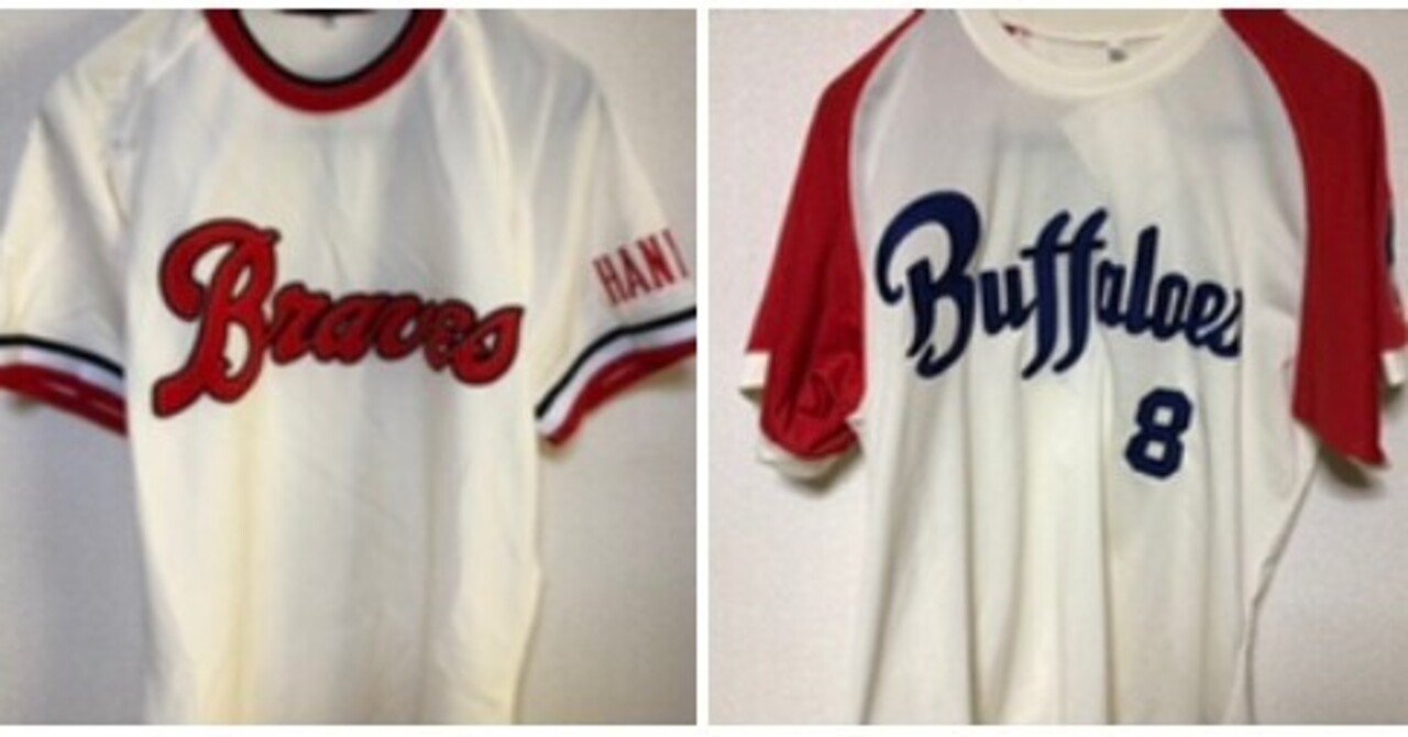 阪急ブレーブス ブーマー.ウェルズ レプリカユニフォーム バファローズ プロ野球 私家版・プロ野球ユニフォーム史 2004-2020 Vol.15｜やまだしょてん