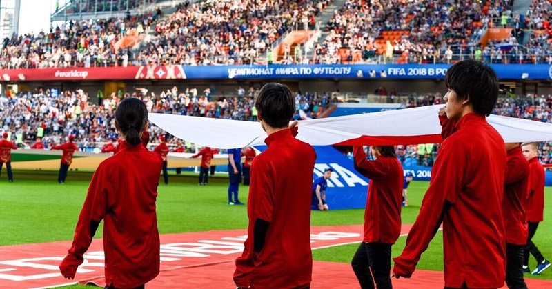 Fifa21 の新着タグ記事一覧 Note つくる つながる とどける Fifa21 の新着タグ記事一覧 Note つくる つながる とどける