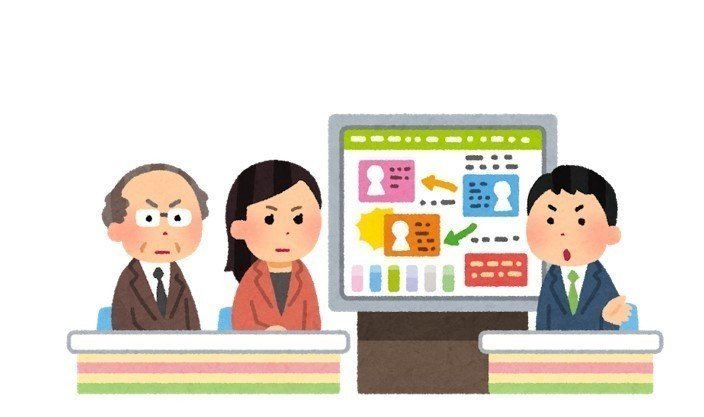 マーケティングでたぶん役立つ社会学 無敵の人 と名付ける意味とラベリング理論 さがこ Note