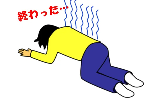 画像8