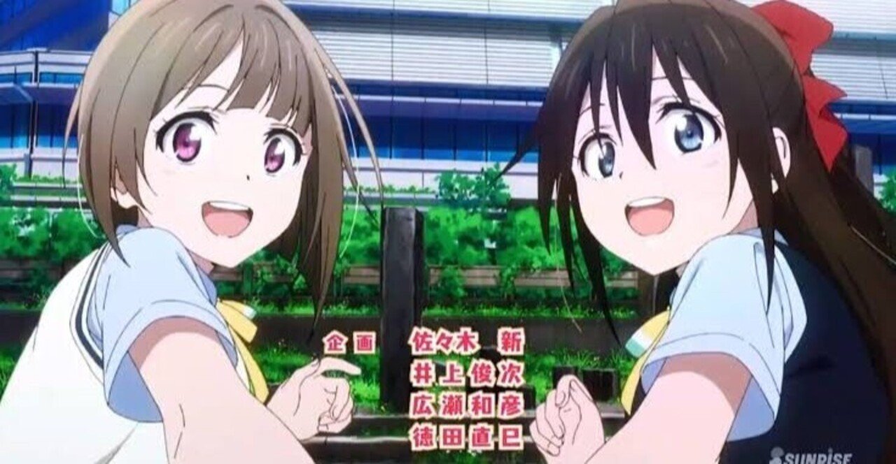 虹ヶ咲 桜坂しずくと中須かすみのお話｜なる