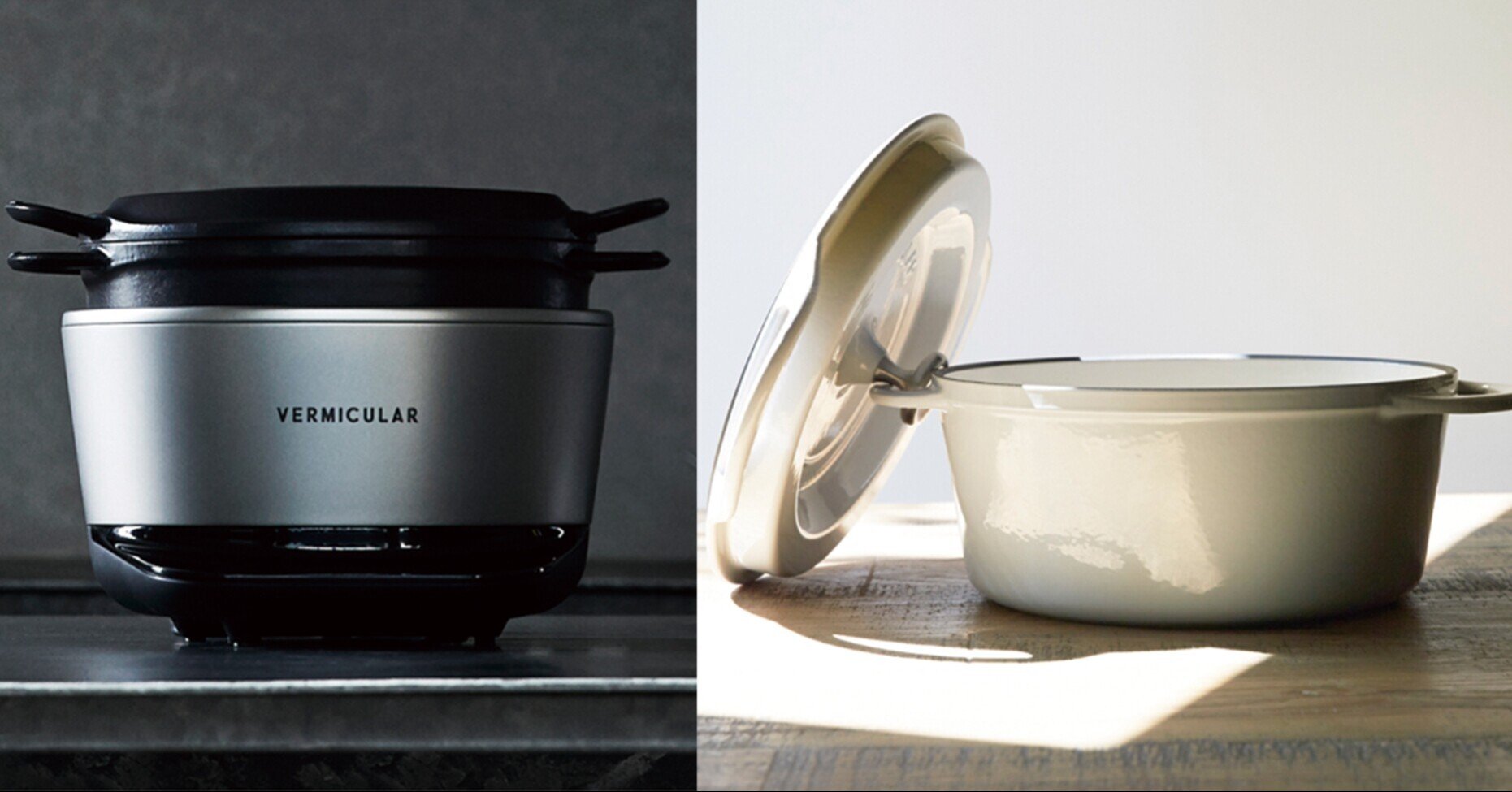 バーミュキュラ グリーン ホーロー鍋 中型 新品未使用 代官山で、人気のホーロー鍋「バーミキュラ」を体験しよう｜ほんのひととき