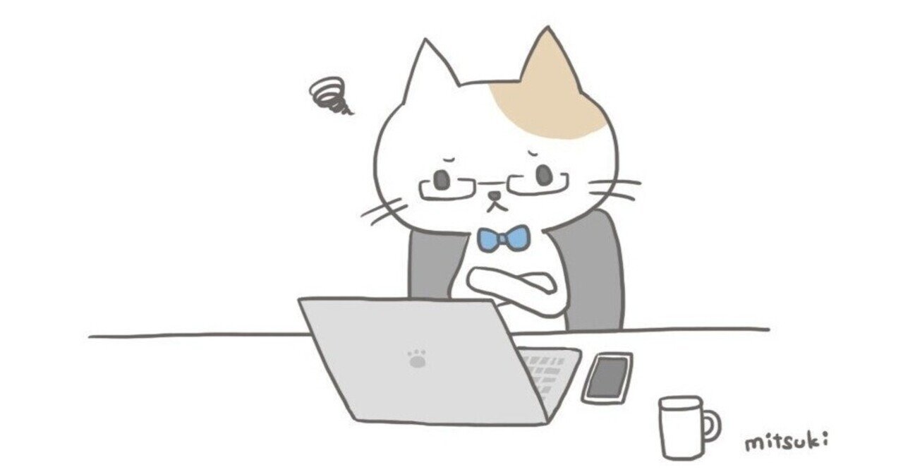 原因は意外なところにある話｜ギア｜note