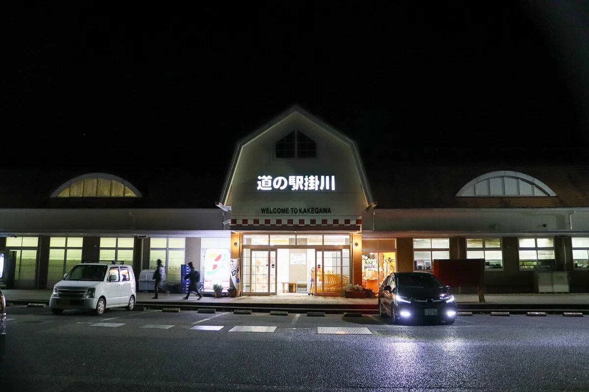 画像2