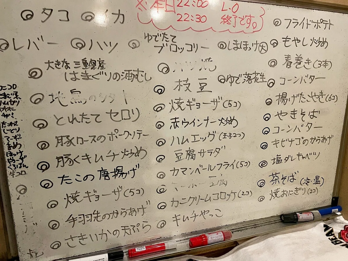 画像7