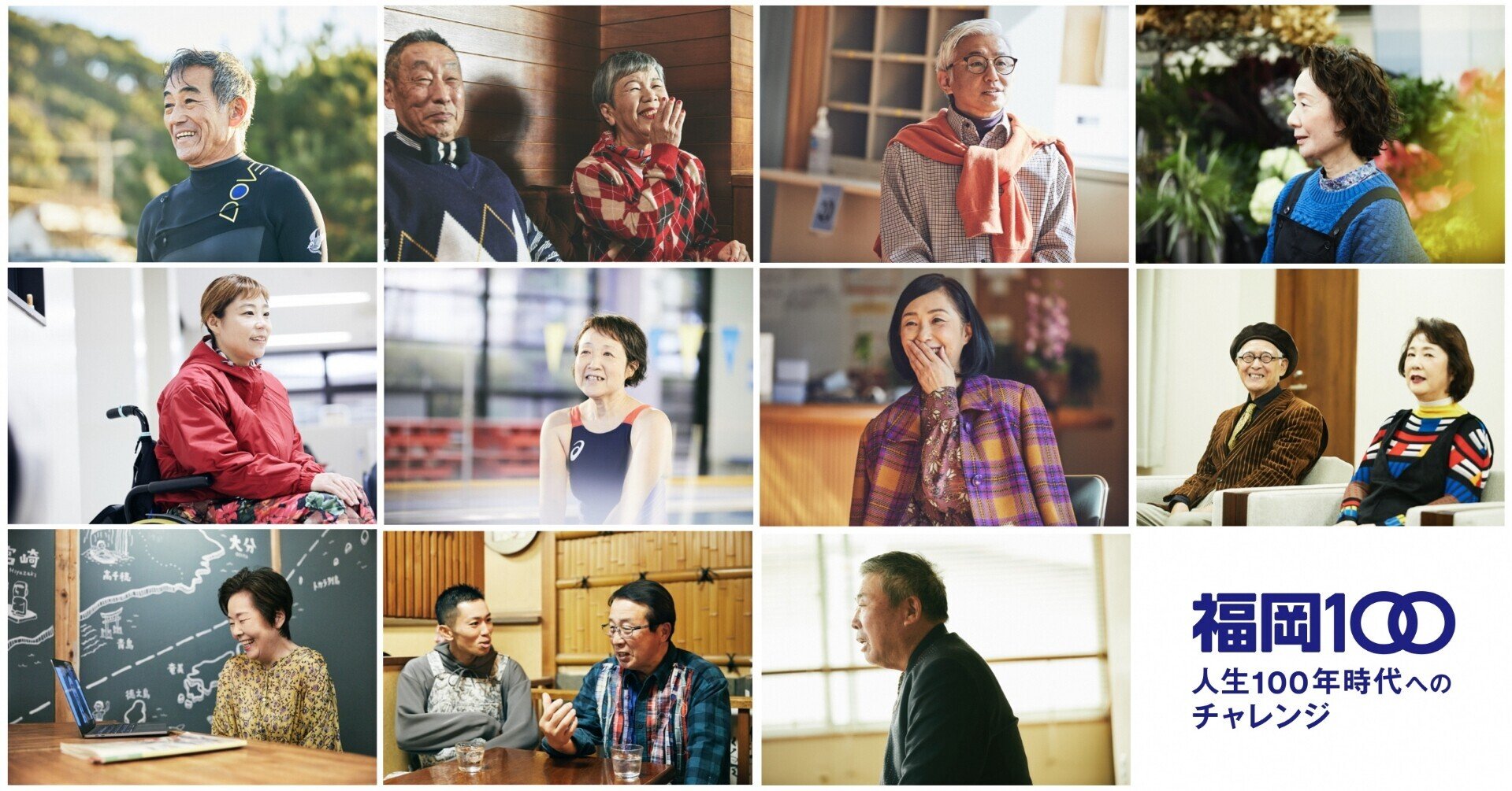 激安通販サイト 人気 写真集「福岡100年」 その他