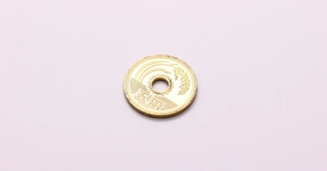 クリスマスプレゼントとしてもオススメ 海外(外国)硬貨(重さ1.7kg分) 海外旅行で思い出をつくりたいなら5円玉を持って行くべき【世界一周