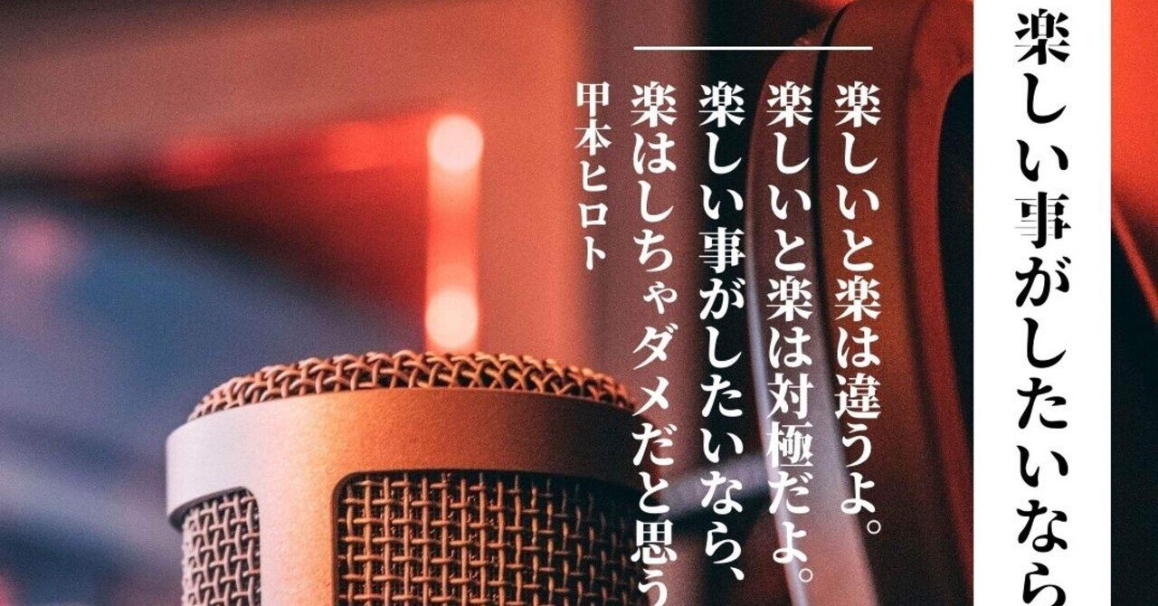仕事に効く名言 格言 世界の名言 格言とイノベーション 新規事業の知恵 Note 仕事に効く名言 格言 世界の名言 格言とイノベーション 新規事業の知恵 Note