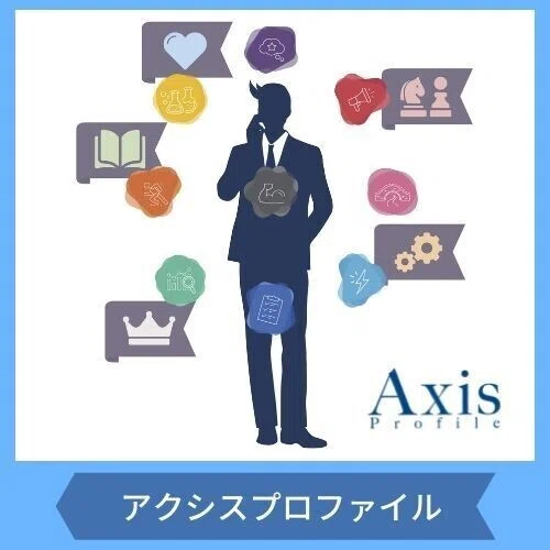 黄色、木・アイコン、造園、ロゴ (2)