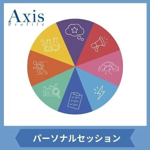 黄色、木・アイコン、造園、ロゴ (4)