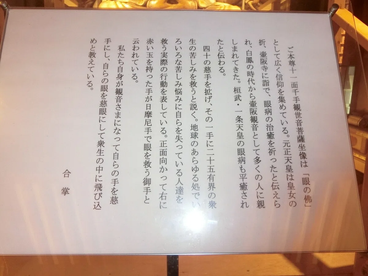 画像20