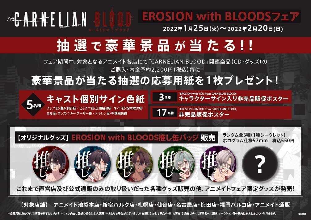 ca4c27a8a3e896cad109323f54c460