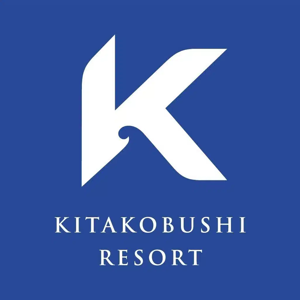 北こぶしリゾート