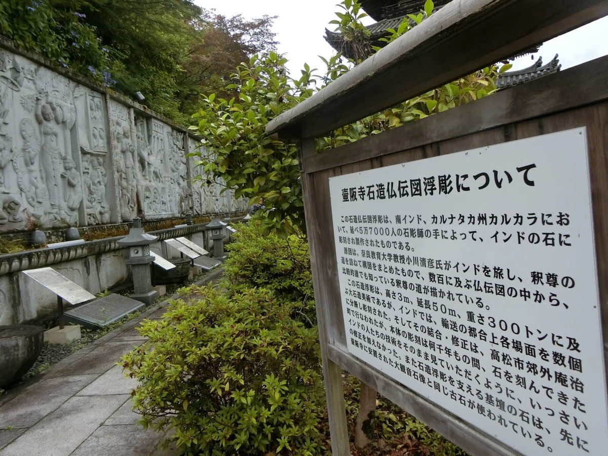 画像31