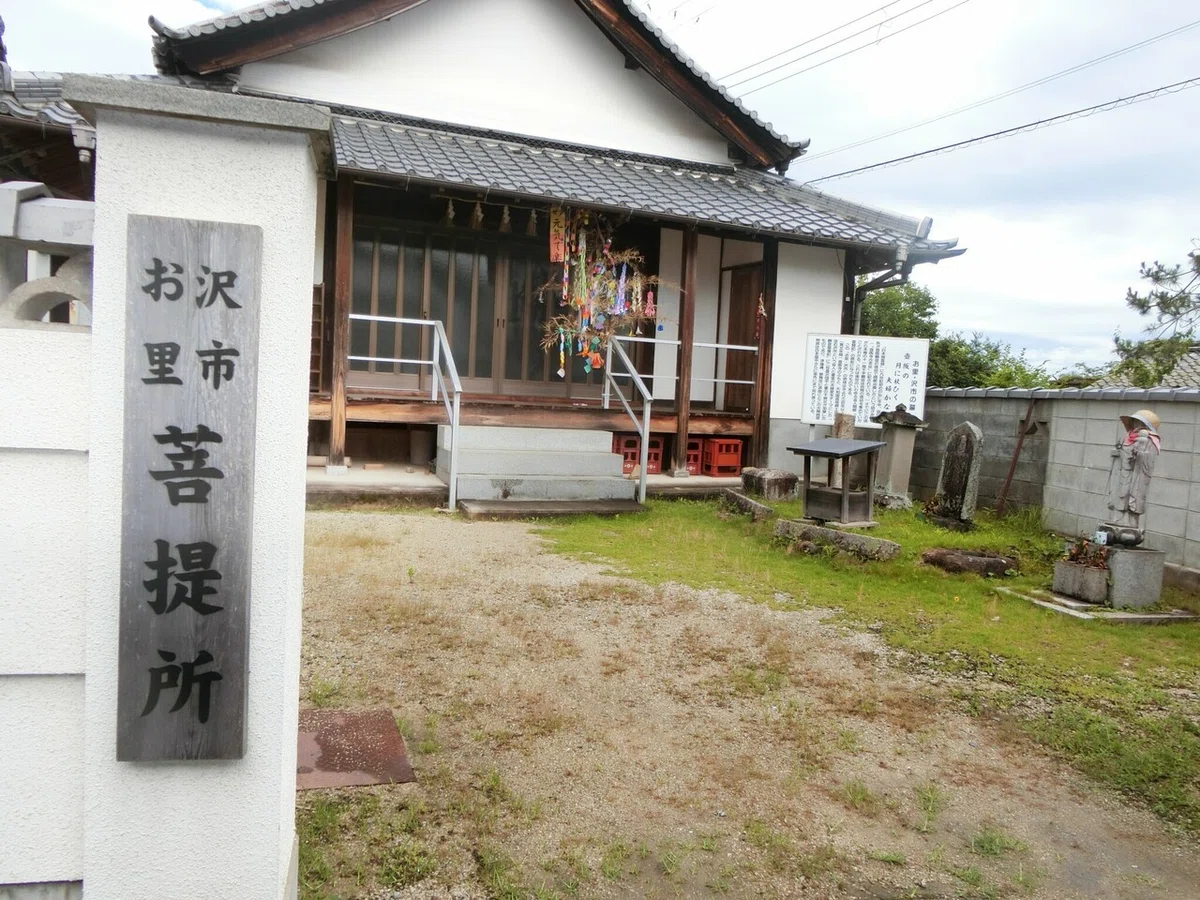 画像34