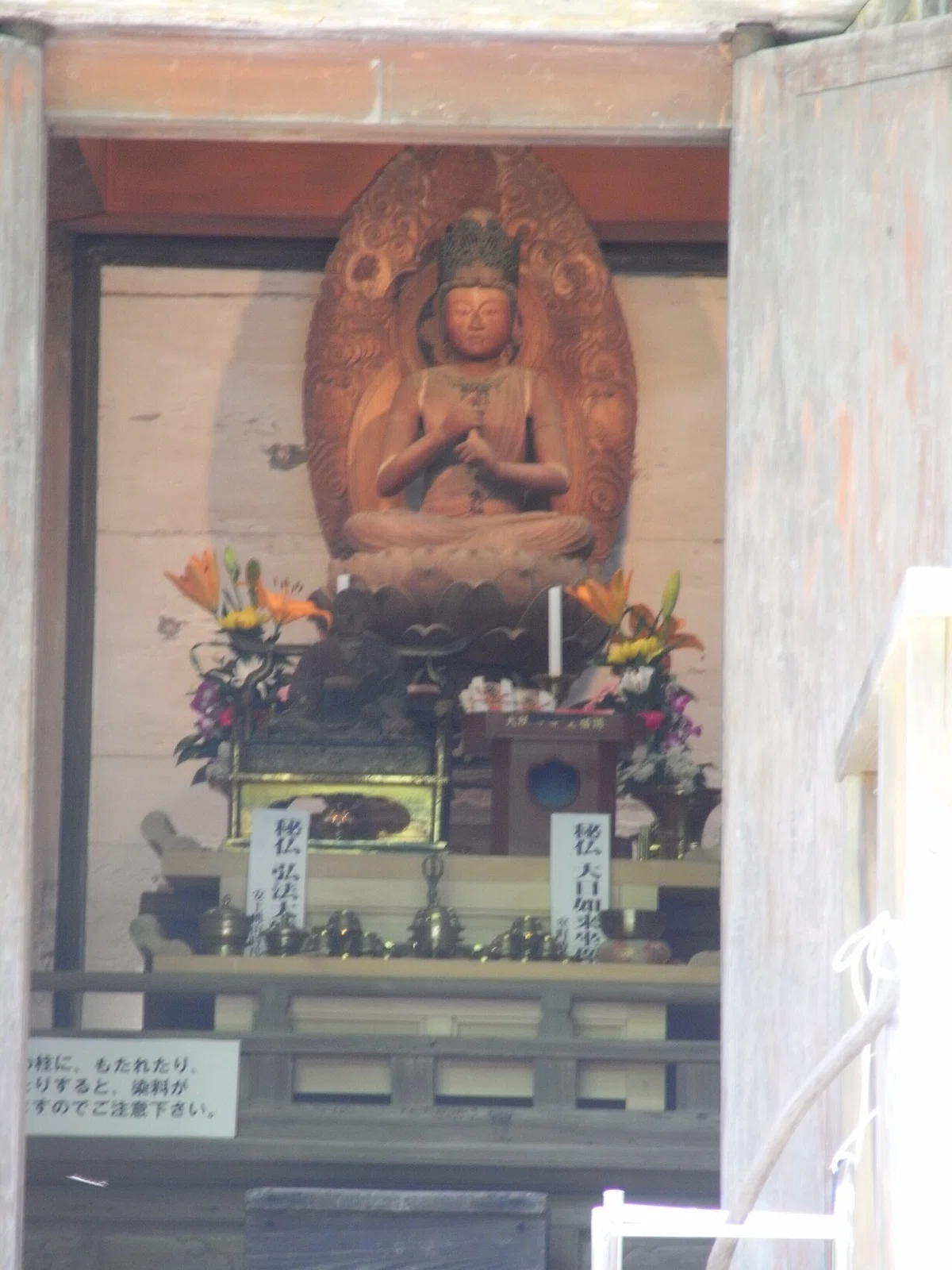 画像43