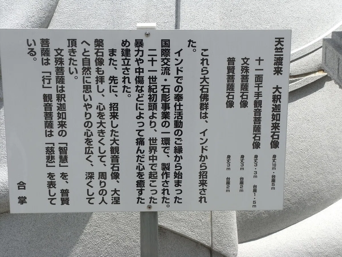 画像46