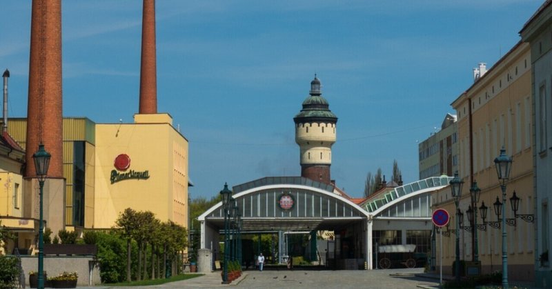 ビールで旅するチェコ その5「Plzeňský Prazdroj（ピルスナー・ウルケル）」