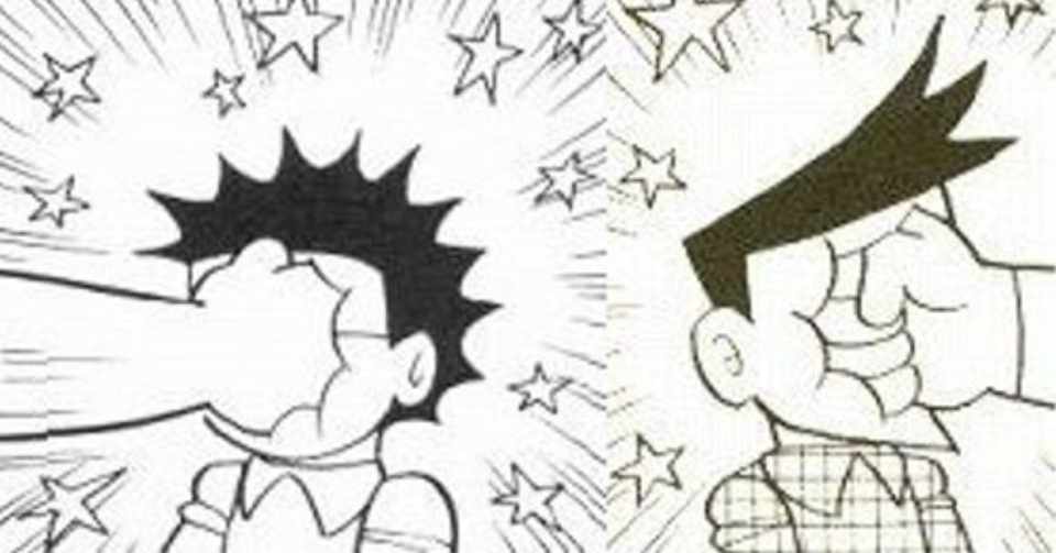 じぶんの Want の見つけ方 じぶんの感情がわからないひとは スターを集めようという話 Dr ゆうすけ Note