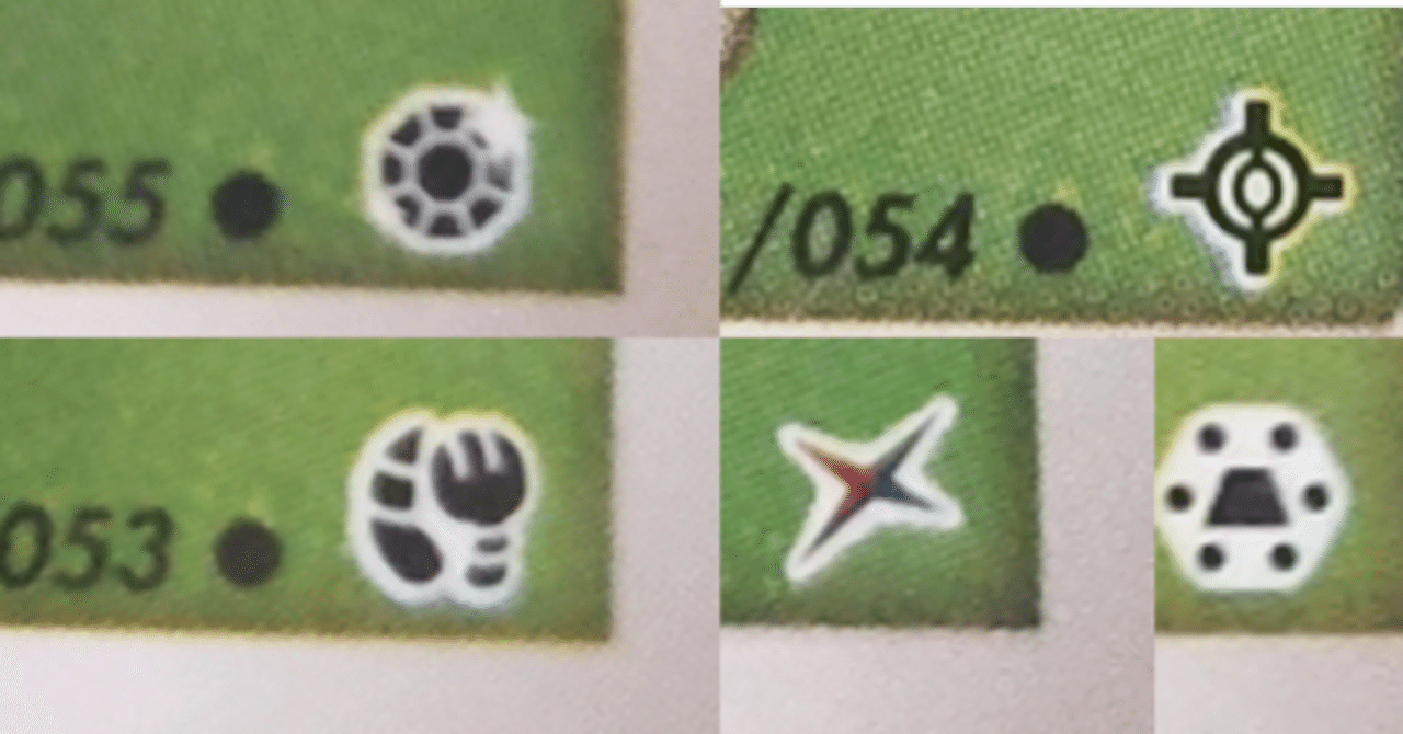 約3000枚　2003〜2016年のみ　ADV PCG Dp XY BW ポケカ 約3000枚 2003〜2016年のみ ADV PCG DP XY BW ポケカ トレーディングカード