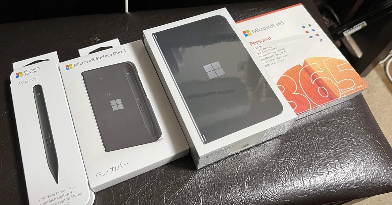 Surface Duo 2、到着しました！｜すぎやま