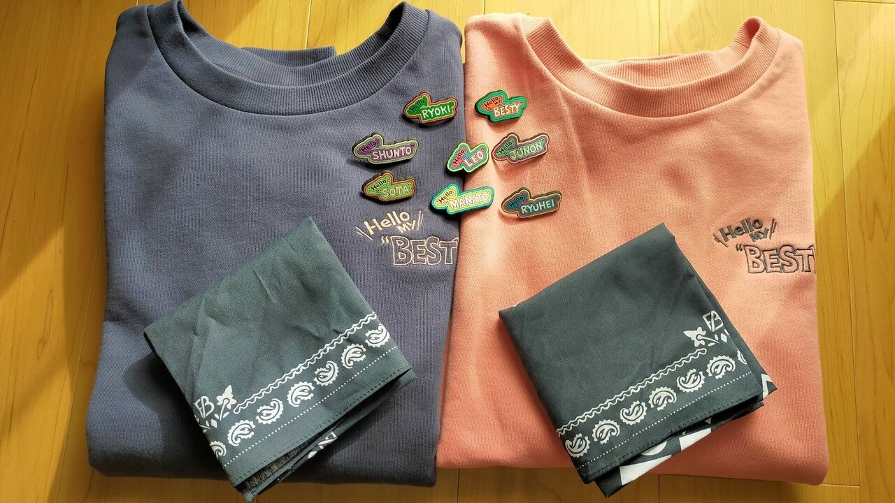 Amazon.co.jp: BE:FIRST ファンミ ピンズ BESTY シークレット