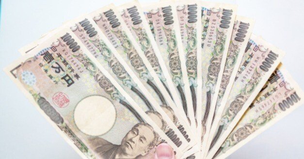 契約更改 年俸1億の選手の手取りは だった 税金 ハマノンタン Note