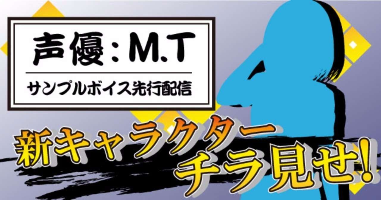 磐梯熱海_チラ見せ_ヘッダー