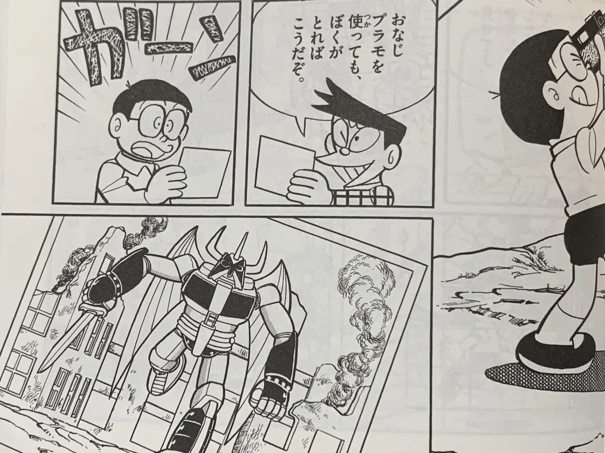 画像1