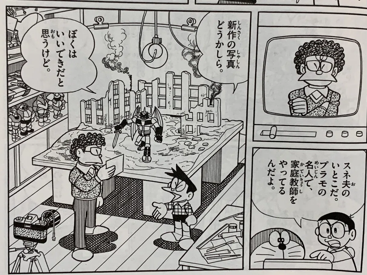画像3