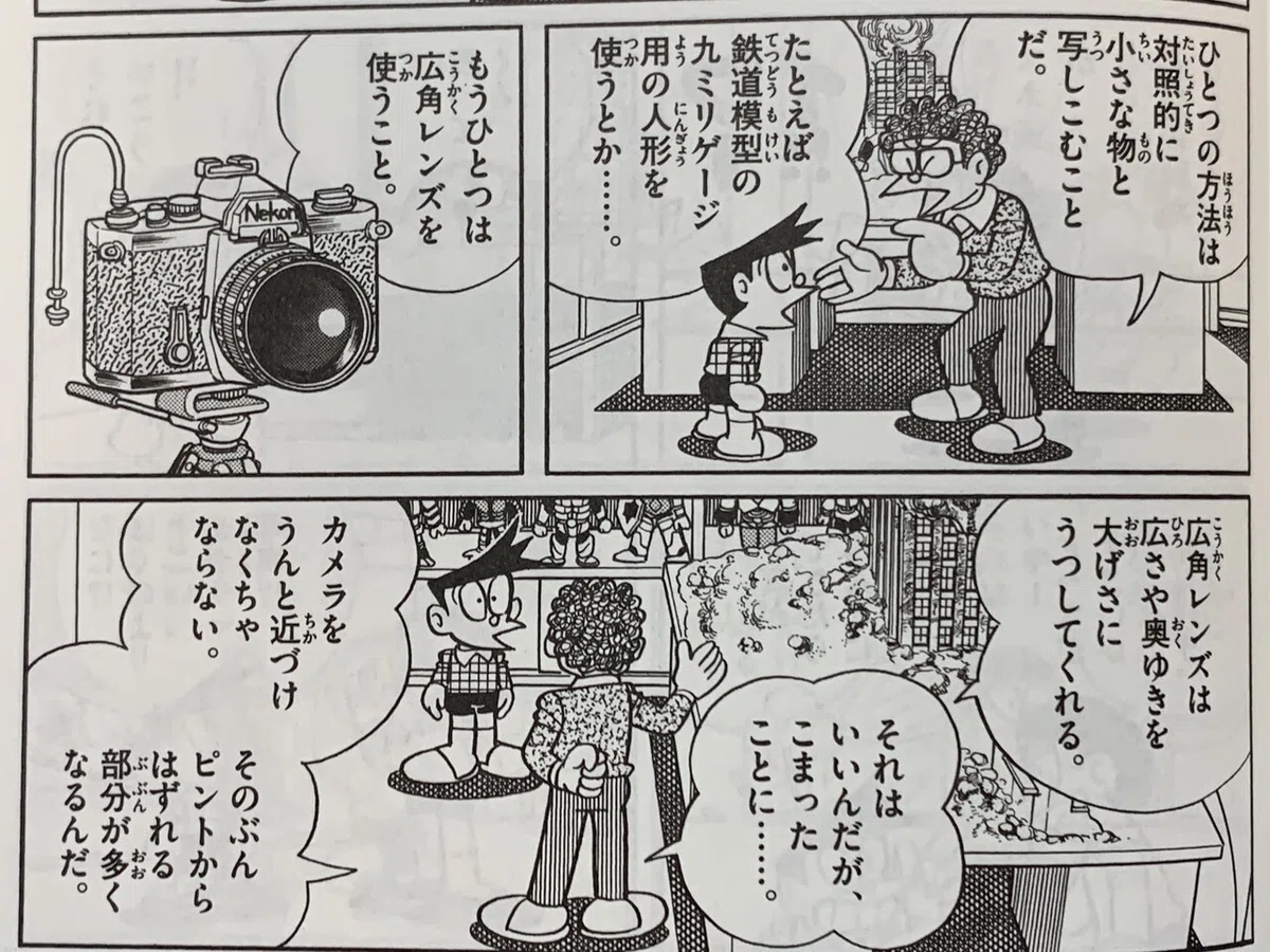 画像4