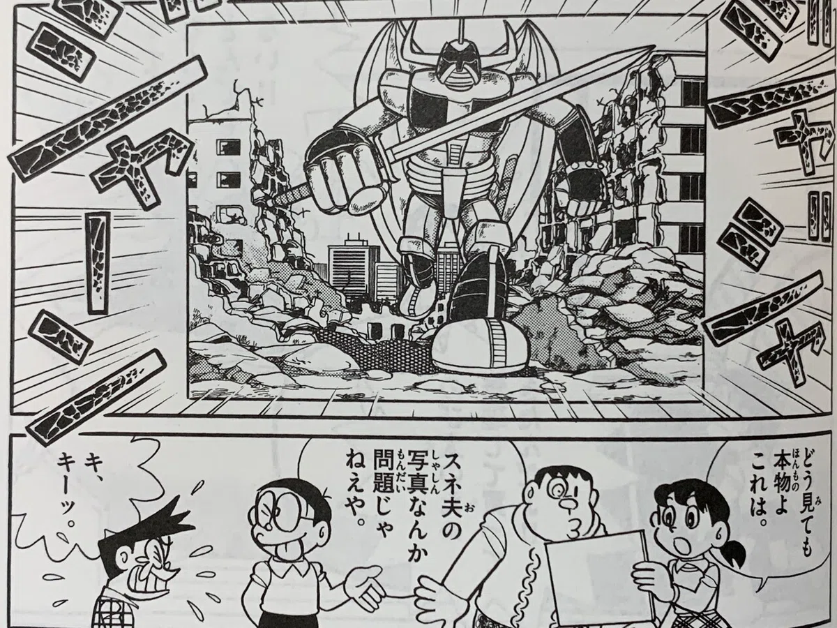 画像5